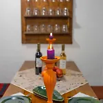 شقة Jelko Haz